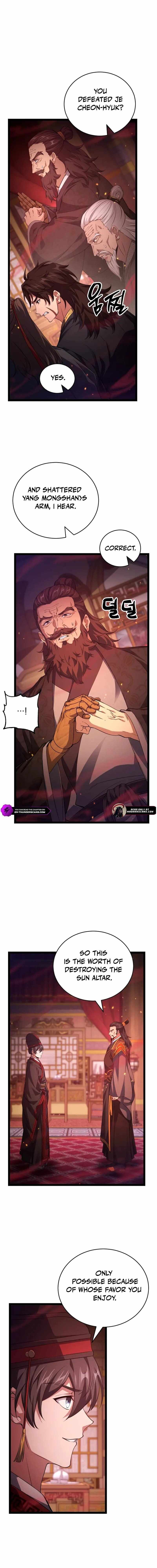 Reincarnation of the Martial God Chapter 9 17